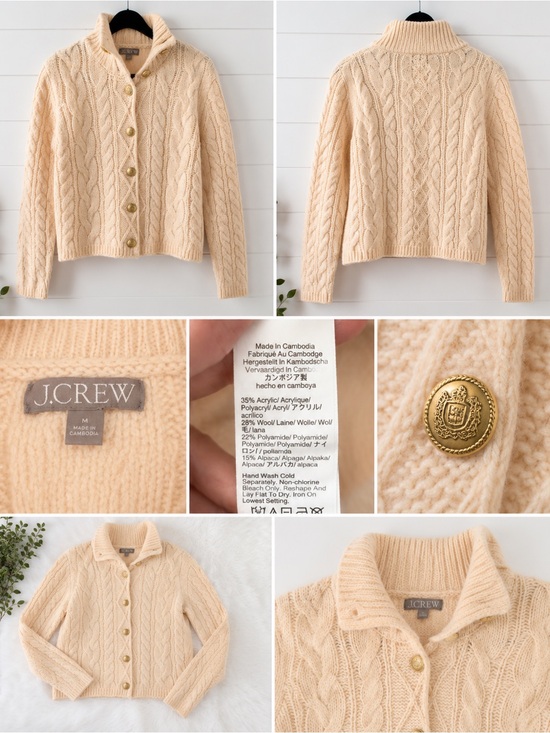 J. Crew Sweaters - J. Crew Cream Cable-Knit Button Cardigan with Gold Crest Buttons